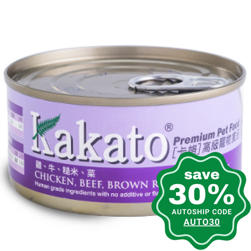Kakato - Canned Dog and Cat Food - Chicken, Beef, Brown Rice & Vegetables - 70G (4 cans) - PetProject.HK