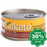 Kakato - Canned Dog and Cat Food - Chicken, Beef Liver & Vegetables - 170G (4 cans) - PetProject.HK