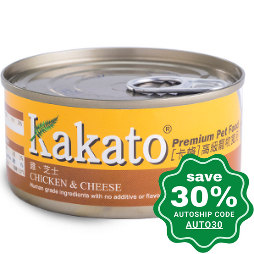 Kakato - Canned Dog and Cat Food - Chicken & Cheese - 170G (48 Cans) - PetProject.HK