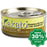 Kakato - Canned Dog and Cat Food - Chicken Fillet - 170G (48 Cans) - PetProject.HK