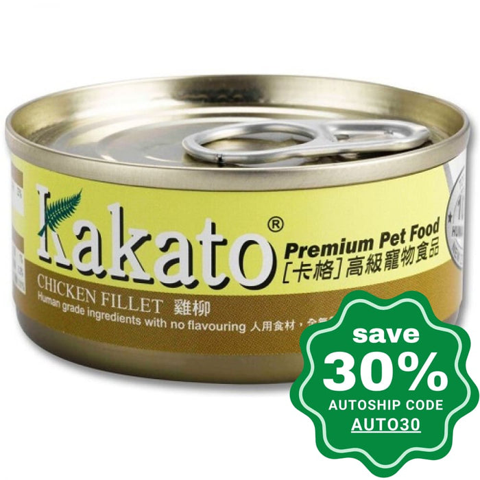 Kakato - Canned Dog and Cat Food - Chicken Fillet - 170G (48 Cans) - PetProject.HK