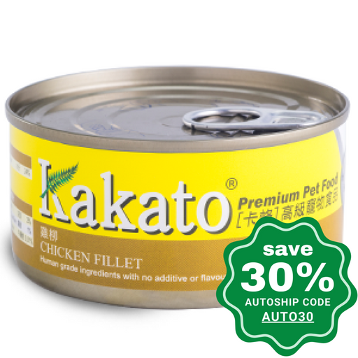 Kakato - Canned Dog and Cat Food - Chicken Fillet - 70G (4 cans) - PetProject.HK