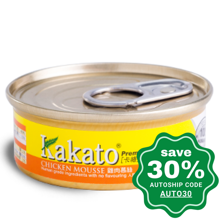 Kakato - Canned Dog and Cat Food - Chicken Mousse - 40G (4 cans) - PetProject.HK