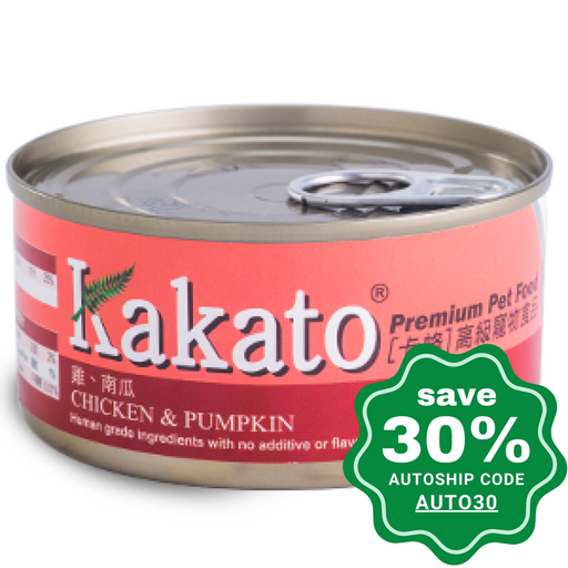 Kakato - Canned Dog and Cat Food - Chicken & Pumpkin - 170G (48 Cans) - PetProject.HK