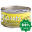 Kakato - Canned Dog and Cat Food - Chicken & Vegetables - 170G (4 cans) - PetProject.HK