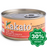 Kakato - Canned Dog and Cat Food - Salmon in Broth - 170G (48 Cans) - PetProject.HK