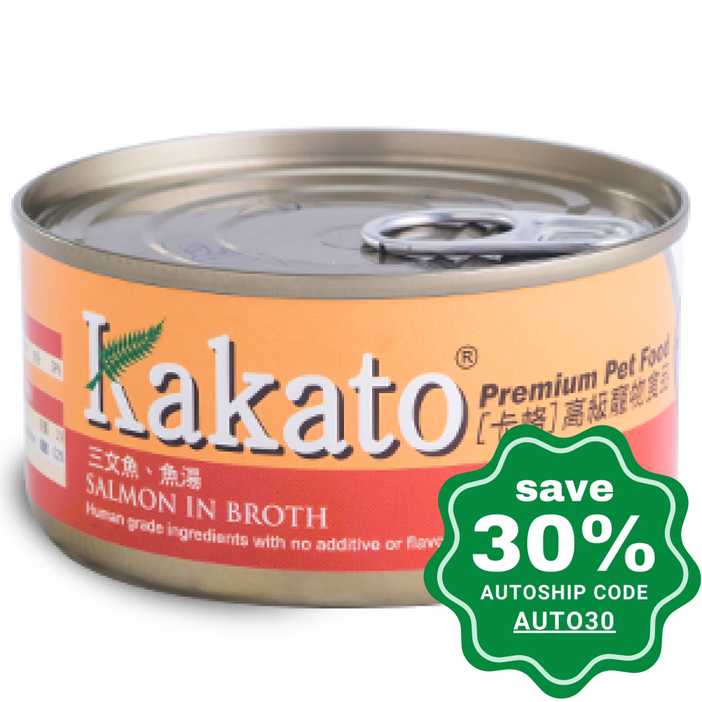 Kakato - Canned Dog and Cat Food - Salmon in Broth - 70G (4 cans) - PetProject.HK