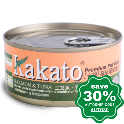 Kakato - Canned Dog and Cat Food - Salmon & Tuna - 170G (48 Cans) - PetProject.HK