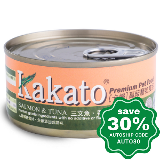 Kakato - Canned Dog and Cat Food - Salmon & Tuna - 70G (4 cans) - PetProject.HK