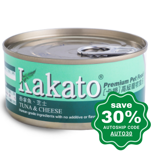 Kakato - Canned Dog and Cat Food - Tuna & Cheese - 70G (4 cans) - PetProject.HK