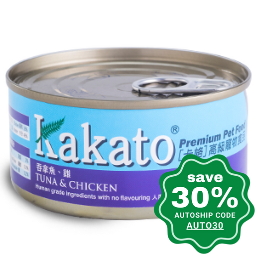 Kakato - Canned Dog and Cat Food - Tuna & Chicken in Jelly - 170G (48 cans) - PetProject.HK