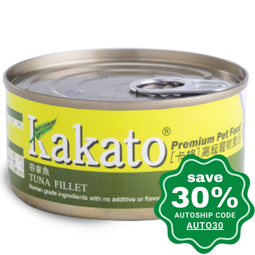 Kakato - Canned Dog and Cat Food - Tuna Fillet - 170G (48 Cans) - PetProject.HK