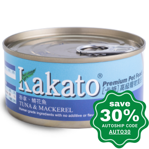 Kakato - Canned Dog and Cat Food - Tuna & Mackerel - 170G (48 Cans) - PetProject.HK