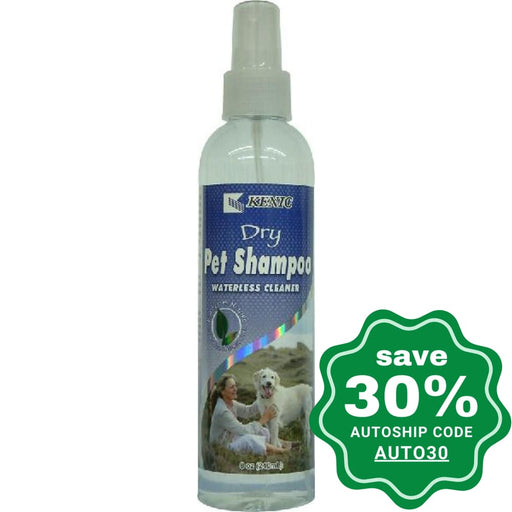 Kenic - Dry Pet Shampoo - 8OZ - PetProject.HK