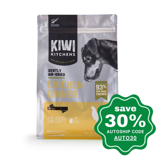 Kiwi Kitchens - Air-Dried Dog Food - Barn Raised Chicken Dinner - 1KG - PetProject.HK