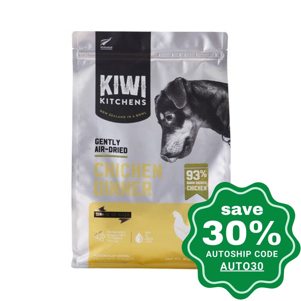 Kiwi Kitchens - Air-Dried Dog Food - Barn Raised Chicken Dinner - 2KG - PetProject.HK