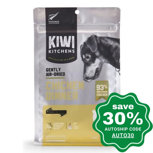 Kiwi Kitchens - Air-Dried Dog Food - Barn Raised Chicken Dinner - 500G - PetProject.HK