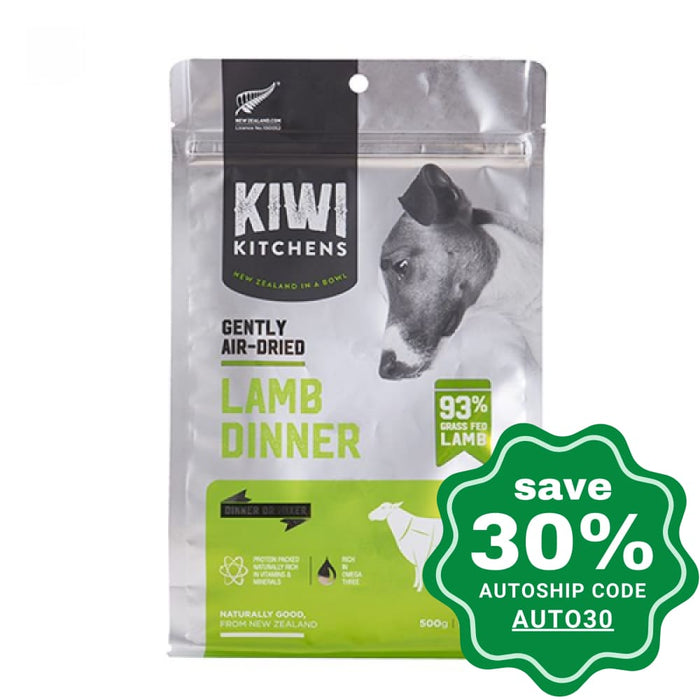 Kiwi Kitchens - Air-Dried Dog Food - Grass Fed Lamb Dinner - 500G - PetProject.HK