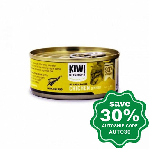 Kiwi Kitchens - Cat Canned Food - NZ Barn Raised Chicken - 85G (Min. 4 cans) - PetProject.HK