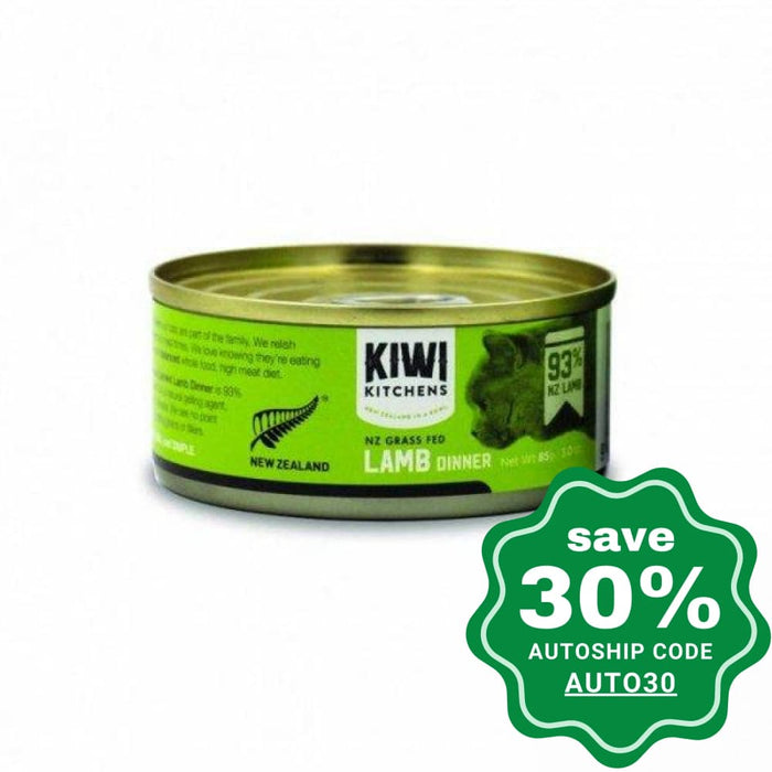 Kiwi Kitchens - Cat Canned Food - NZ Grass Fed Lamb Dinner - 85G (Min. 4 cans) - PetProject.HK