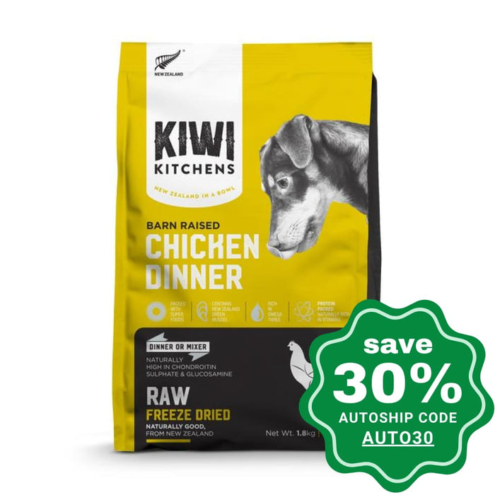 Kiwi Kitchens - Freeze-Dried Dog Food - Barn Raised Chicken Dinner - 1.8KG - PetProject.HK