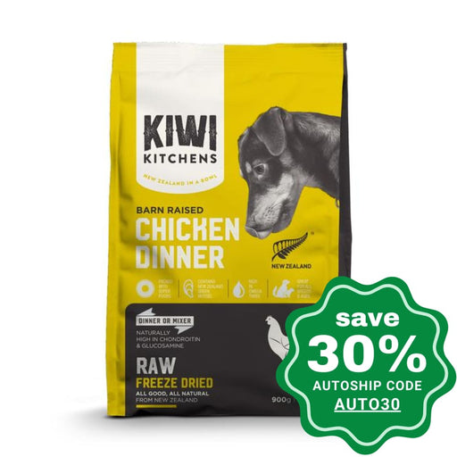 Kiwi Kitchens - Freeze-Dried Dog Food - Barn Raised Chicken Dinner - 900G - PetProject.HK