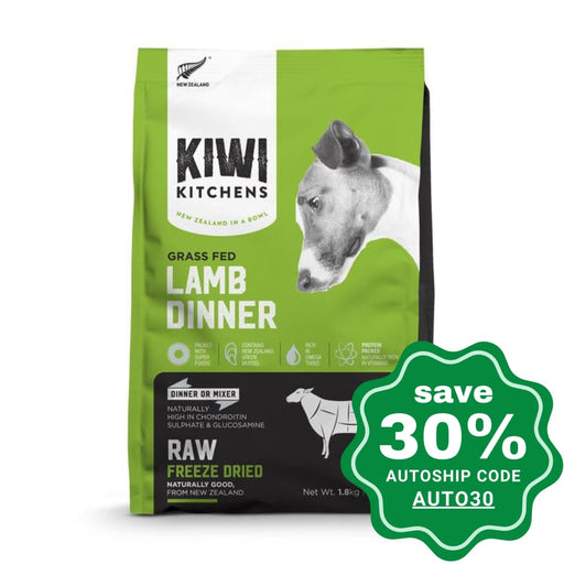 Kiwi Kitchens - Freeze-Dried Dog Food - Grass Fed Lamb Dinner - 1.8KG - PetProject.HK