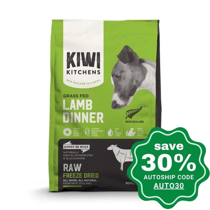 Kiwi Kitchens - Freeze-Dried Dog Food - Grass Fed Lamb Dinner - 900G - PetProject.HK