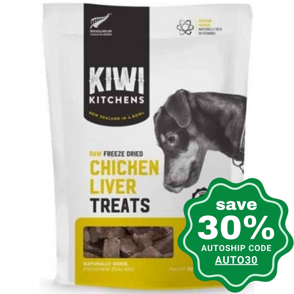 Kiwi Kitchens - Freeze-Dried Dog Treats - Chicken Liver - 110G - PetProject.HK