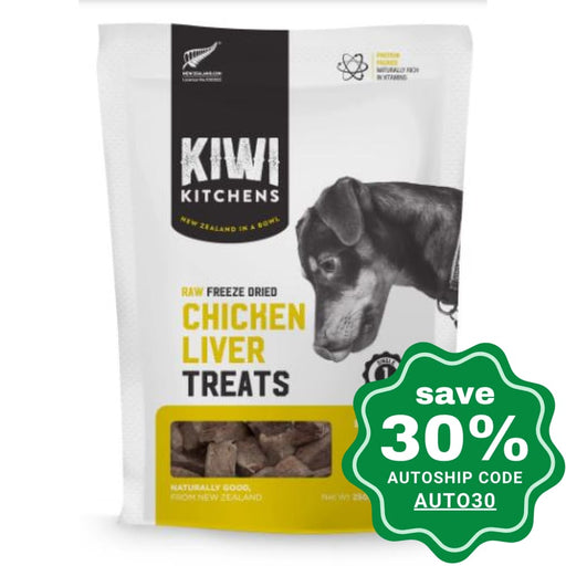 Kiwi Kitchens - Freeze-Dried Dog Treats - Chicken Liver - 250G - PetProject.HK