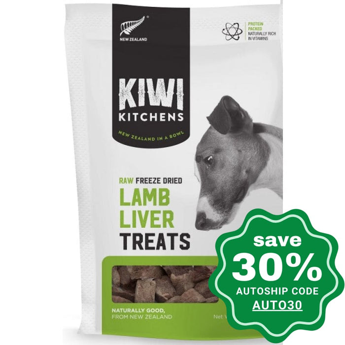 Kiwi Kitchens - Freeze-Dried Dog Treats - Lamb Liver - 110G - PetProject.HK