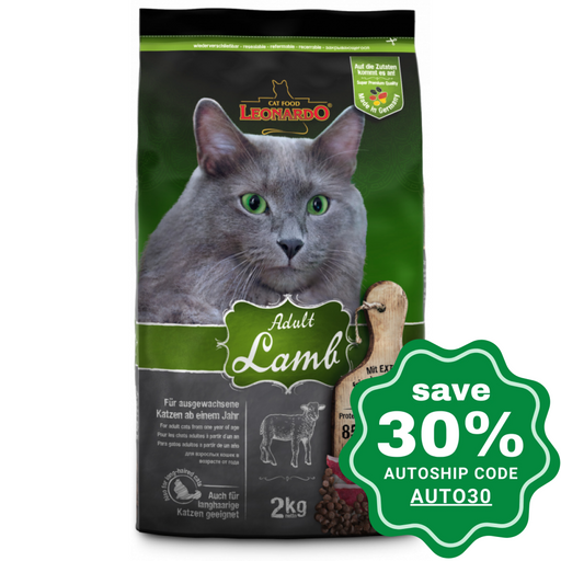 Leonardo - Natural Adult Dry Cat Food Lamb Recipe 2Kg Cats