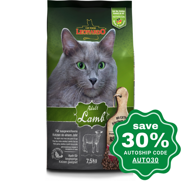 Leonardo - Natural Adult Dry Cat Food Lamb Recipe 7.5Kg Cats