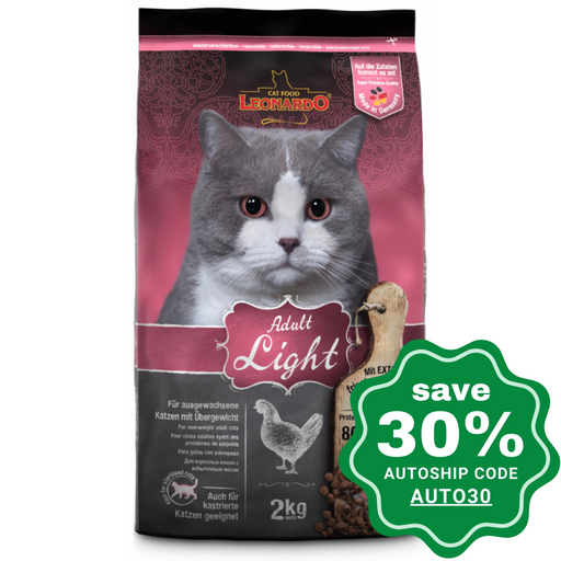 Leonardo - Natural Adult Dry Cat Food Weight Loss Formula Poultry Recipe 2Kg Cats