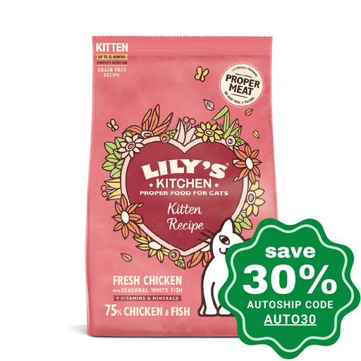 Lilys Kitchen - Dry Cat Food Chicken & White Fish For Kittens 800G (Min. 15 Packs) Cats