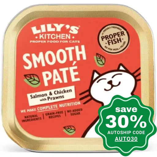 Lily’s Kitchen - Wet Cat Food Catch Of The Day 85G (Min. 152 Bowls) Cats