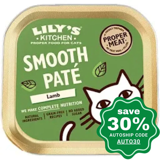 Lily’s Kitchen - Wet Cat Food Lovely Lamb Casserole 85G (Min. 152 Bowls) Cats