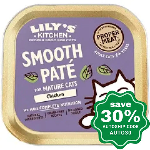 Lily’s Kitchen - Wet Cat Food Marvellously Mature Chicken Supper 85G (Min. 152 Bowls) Cats