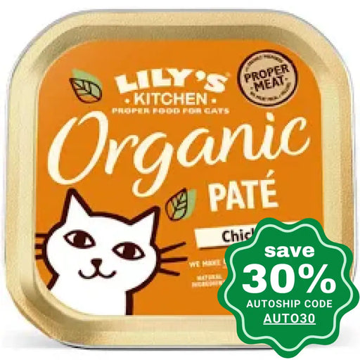 Lily’s Kitchen - Wet Cat Food Organic Chicken Dinner 85G (Min. 133 Bowls) Cats
