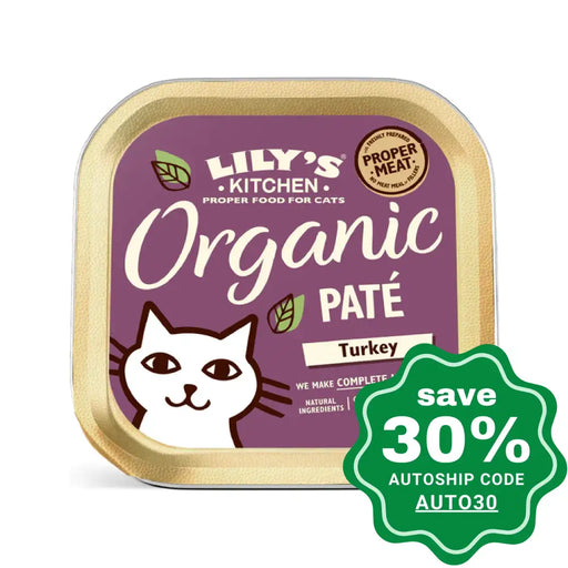 Lily’s Kitchen - Wet Cat Food Organic Turkey Dinner 85G (Min. 133 Bowls) Cats