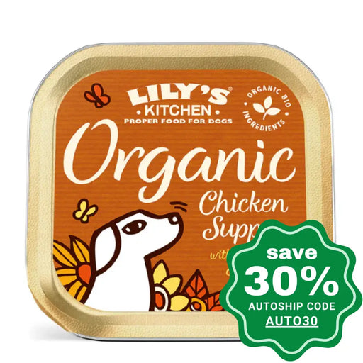 Lily’s Kitchen - Wet Dog Food Organic Chicken Supper 150G (Min. 110 Bowls) Dogs