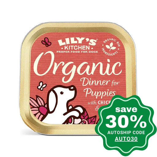 Lily’s Kitchen - Wet Dog Food Organic Dinner For Puppies 150G (Min. 110 Bowls) Dogs