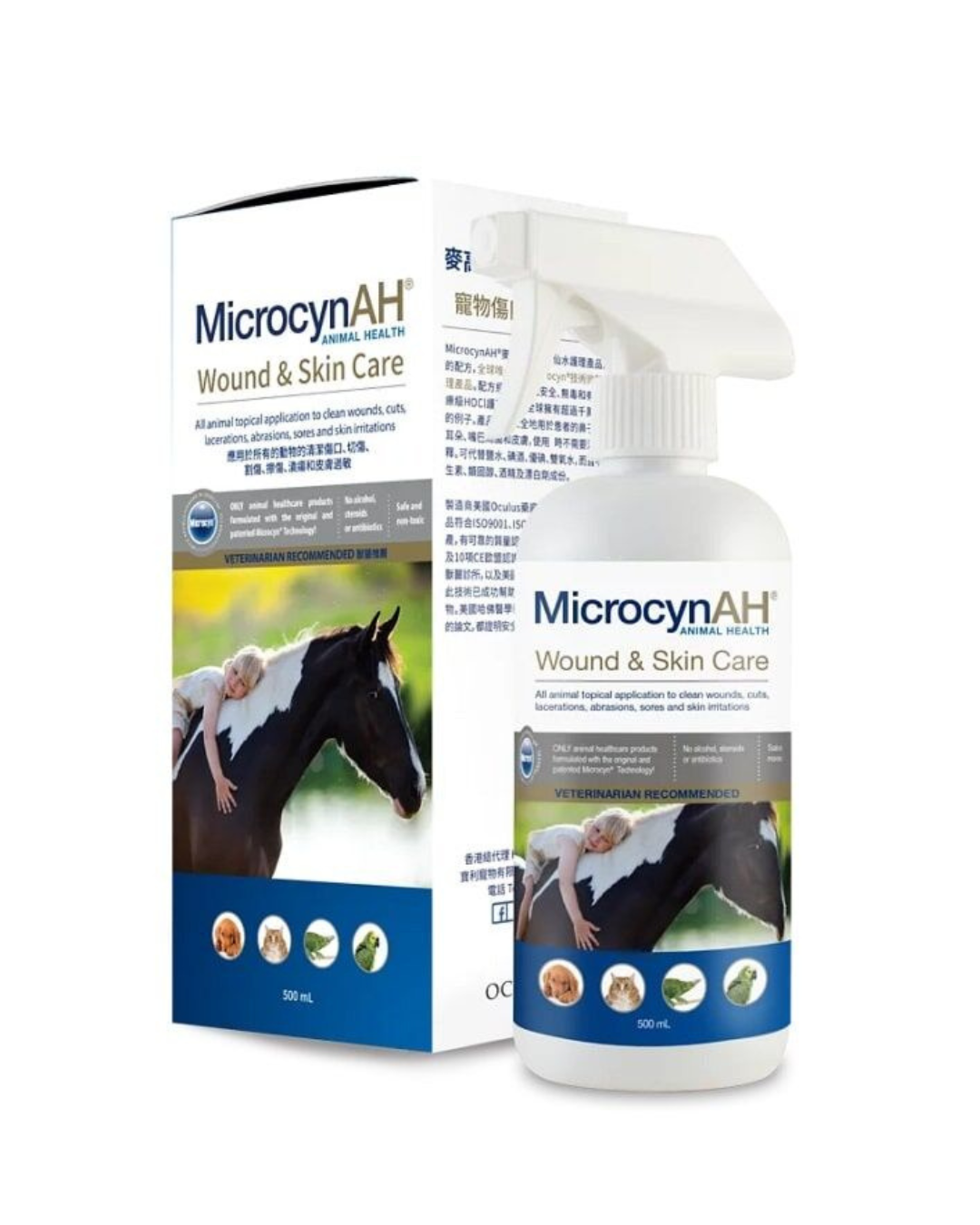 MicrocynAH - Wound & Skin Care Liquid - 16OZ - PetProject.HK