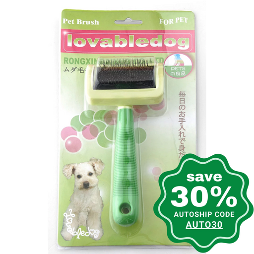 Lovabledog - Wire T-Slicker Massage Brush - Small - PetProject.HK