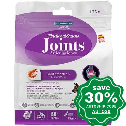 Mediterranean Natural - Dog Functional Snacks - Joints - 175G - PetProject.HK