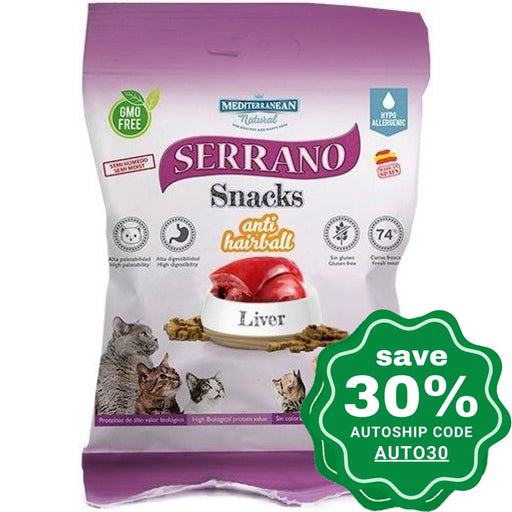 Serrano - Cat Snacks - Liver - 50G - PetProject.HK