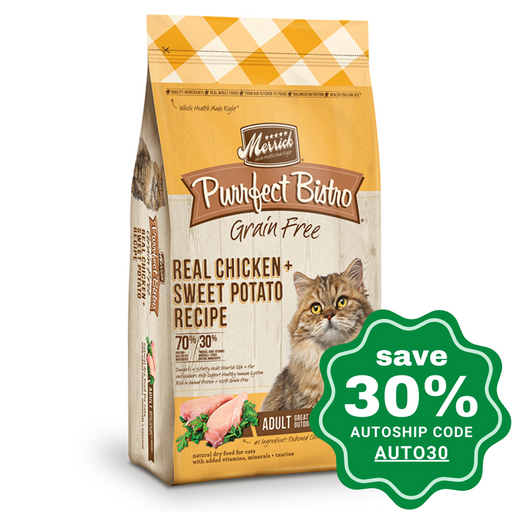 Merrick - Purrfect Bistro - Grain-Free Dry Cat Food - Real Chicken - 4LB - PetProject.HK