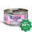 Monge - Chicken with Beef Canned Dog Food - 95G (24 Cans) - PetProject.HK