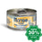 Monge - Chicken with Cheese Canned Dog Food - 95G (24 Cans) - PetProject.HK