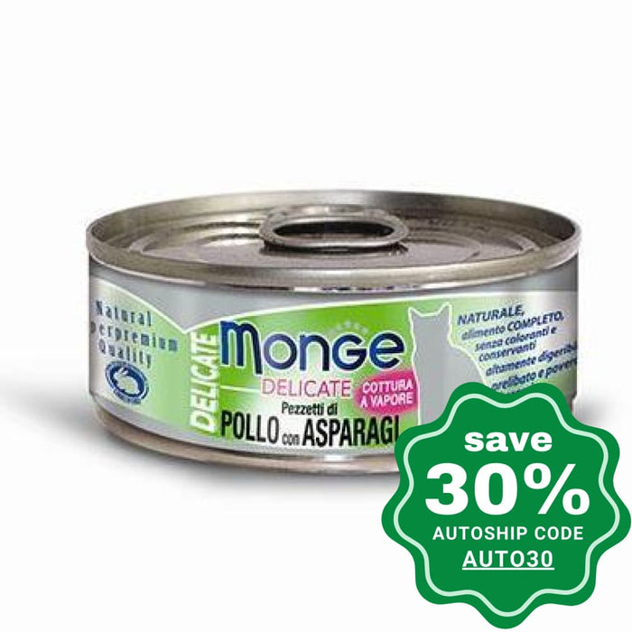 Monge - Delicate - Chicken with Asparagus Canned Cat Food - 80G (24 Cans) - PetProject.HK